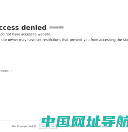 爱人人美剧_爱美剧_美剧下载_天天美剧